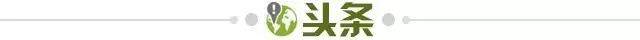 1693783751062093090.jpg 头条.jpg